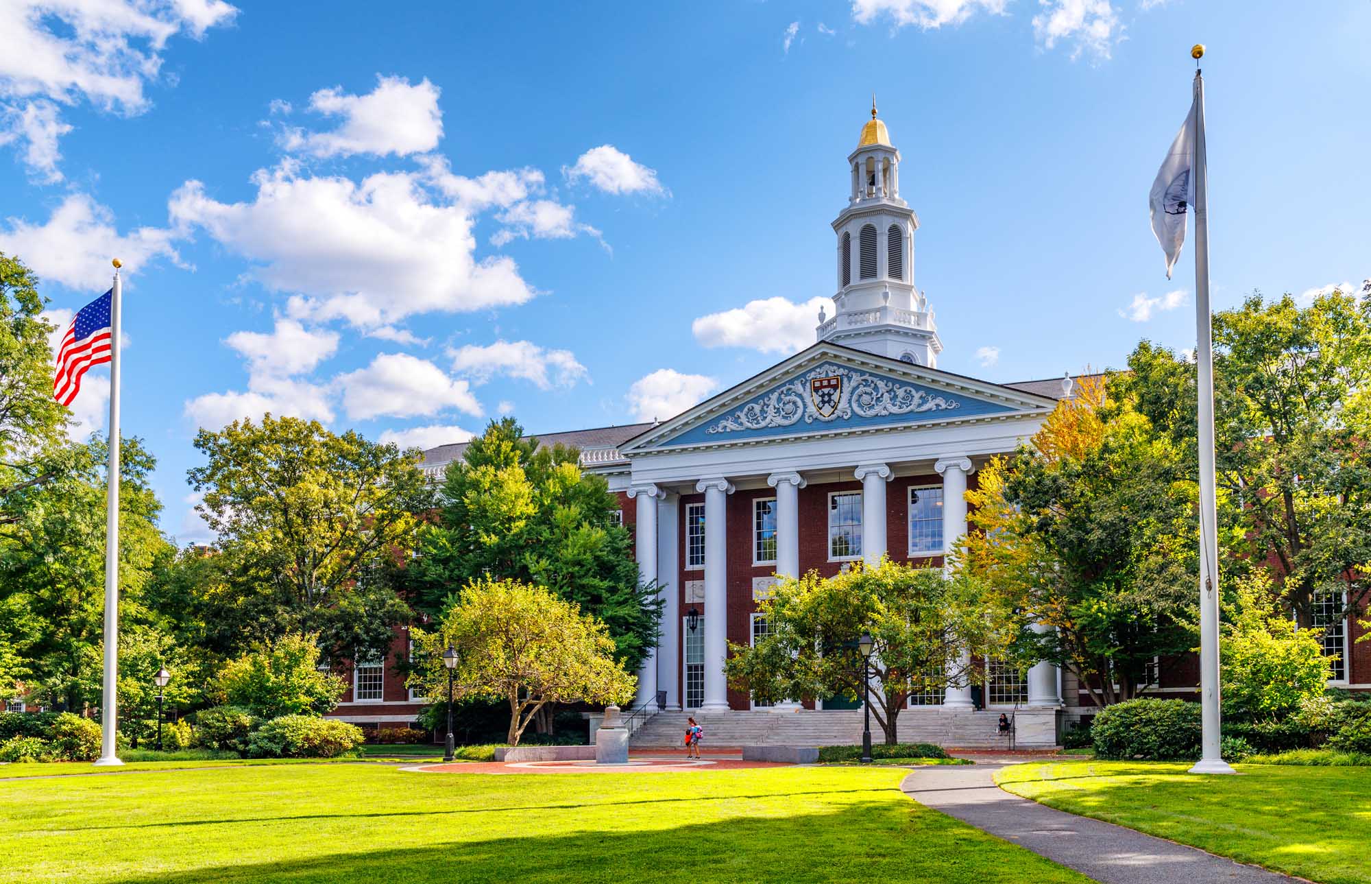 Baker Library at Harvard Business School Baker Library, the world's largest business library, stands prominently on the Harvard Business