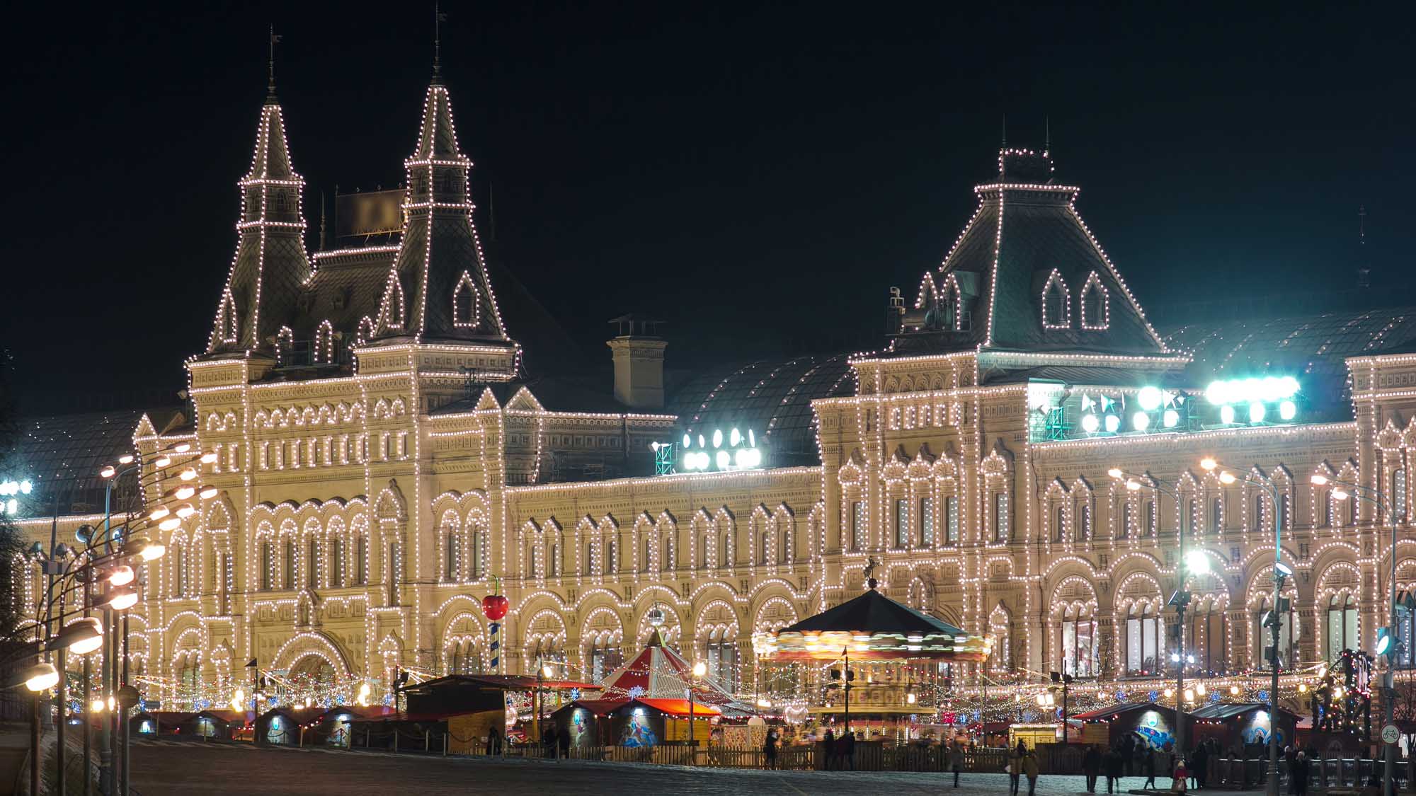 GUM Department Store Illuminated at Night, Red Square The iconic GUM department store on Moscow's Red Square is brilliantly lit at night with thousands
